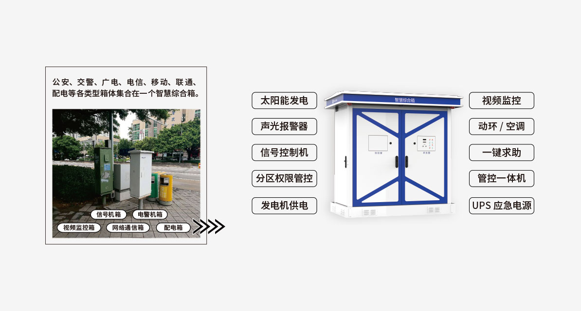 博天堂(btt)官网-918博天堂,让你更精彩