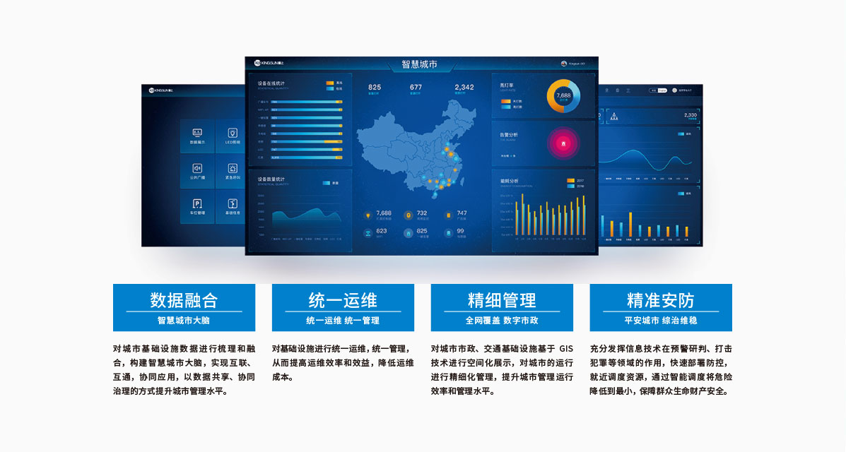 博天堂(btt)官网-918博天堂,让你更精彩