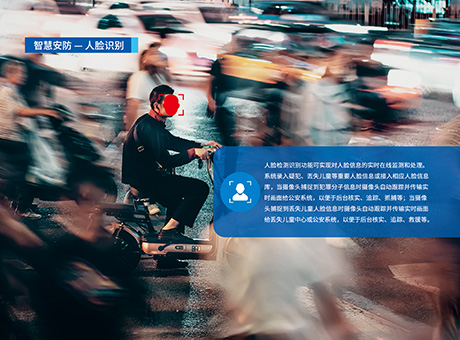 博天堂(btt)官网-918博天堂,让你更精彩