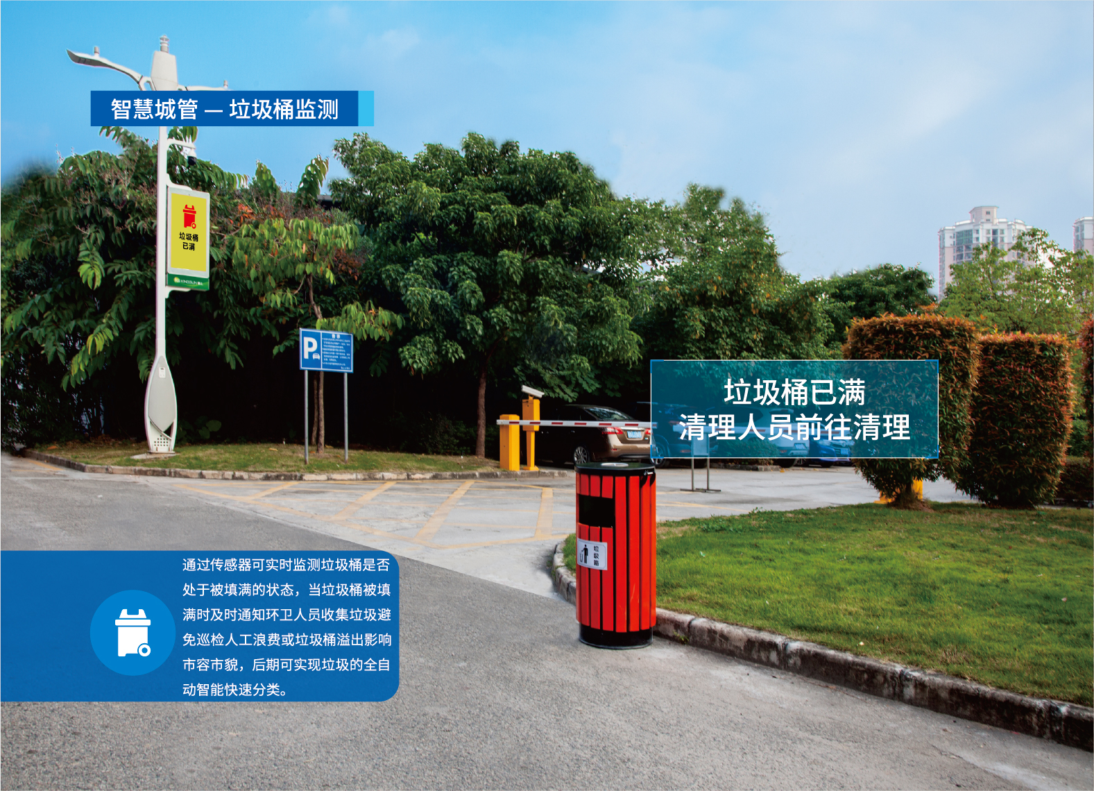 博天堂(btt)官网-918博天堂,让你更精彩