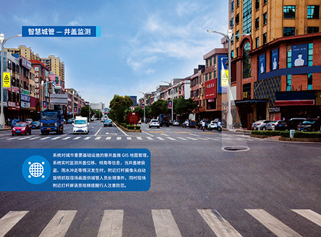 博天堂(btt)官网-918博天堂,让你更精彩