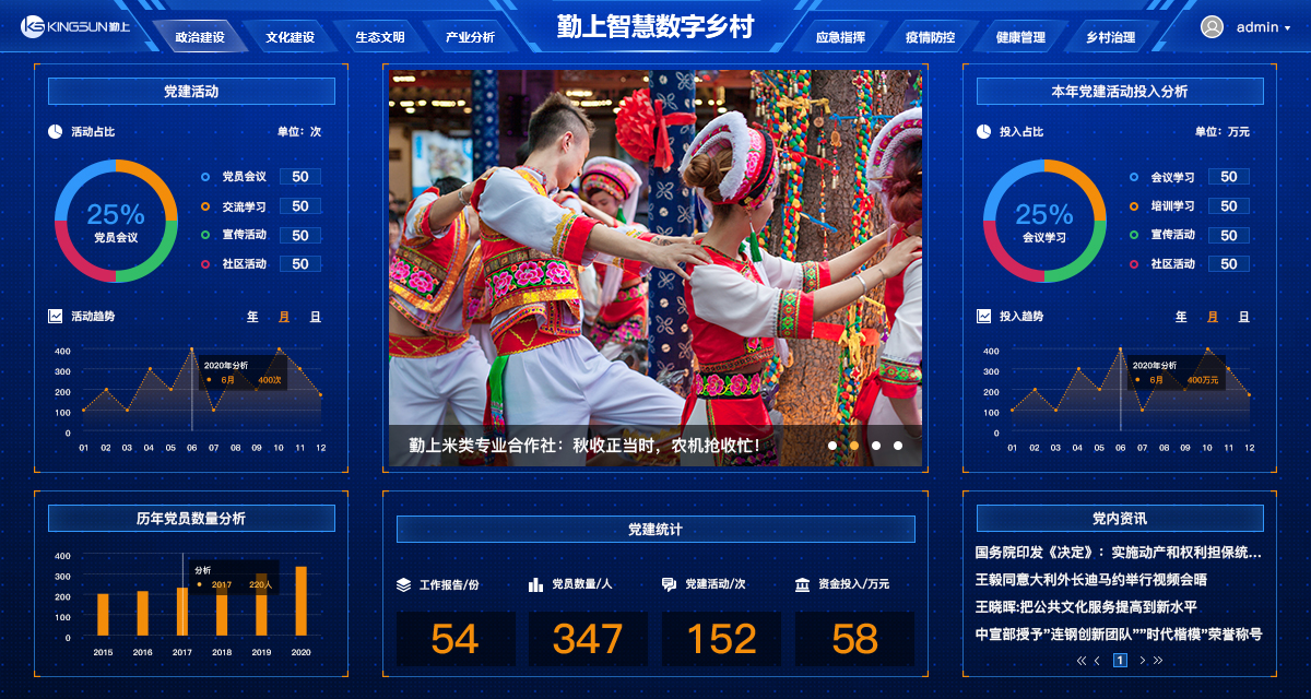 博天堂(btt)官网-918博天堂,让你更精彩